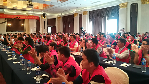 ��Ʒ�l(f��)�� Ʒ������(j��) �����T(m��n)��2018��Խʽ�l(f��)չ