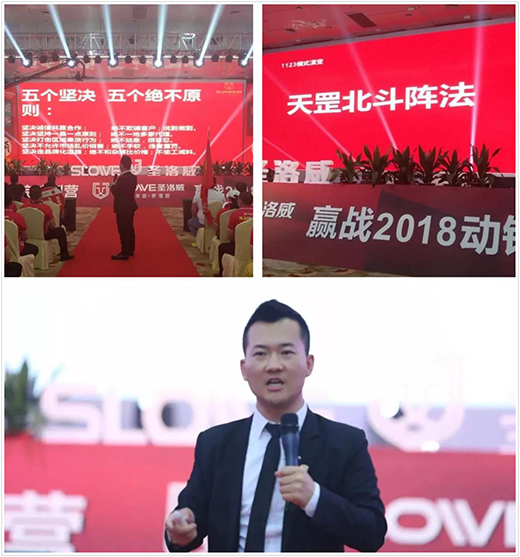 ʥ��������2018 ؔ��ʢ��A�M�Y��