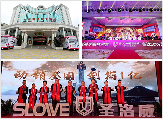 ʥ��������2018 ؔ��ʢ��A�M�Y��