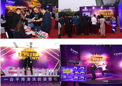 2018������(m��ng)������ˇ���(hu��)�A�M�ɹ�