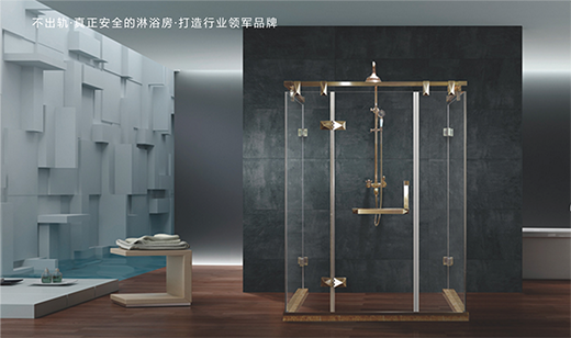 ��ɯ��ԡ������A����조��ԡ����������