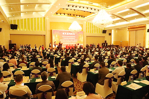 ������˾���u(p��ng)�顰�Ƽ���(chu��ng)��ͻ��ؕ�I(xi��n)��λ��