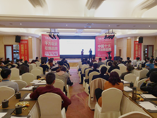 ����Ϣ!����ȫ�̇��^��ɯ���K��(j��ng)�N�̕�(hu��)�h