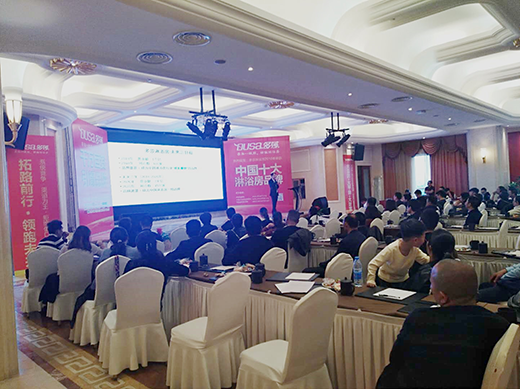 ����Ϣ!����ȫ�̇��^��ɯ���K��(j��ng)�N�̕�(hu��)�h