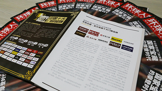 ��ͥ���T�����ڡ��h(hu��n)�������Ҋ�^��