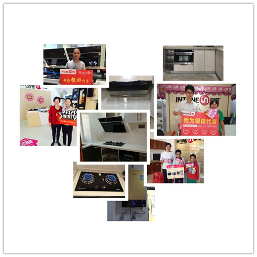 �e��Ʒ�Ƶ����� �^�m(x��)ǰ�г��L