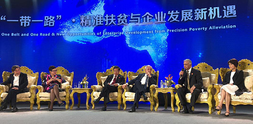 ����(zh��n)��ؚ�c��I(y��)�l(f��)չ�C(j��)��Փ��:���M(j��n)��(j��ng)�(y��n)�����͇�(gu��)�H����