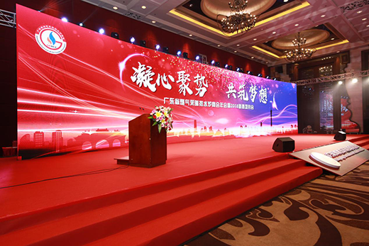 ���R�@��2017ú�Ě⹤���ۺ����(w��)��(y��u)��������I(y��)��