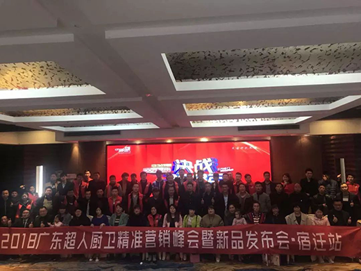 ���w���˹�(ji��)�܏N�l(w��i)��Ʒ��Ӗ(x��n)�߰l(f��)����(hu��)�A�M�ɹ�