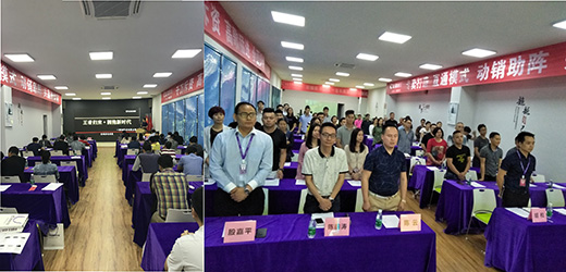 ��ɽ�^(q��)�������Ʒ�l(f��)����ؔ(c��i)����Մ��(hu��)�A�M�ɹ�