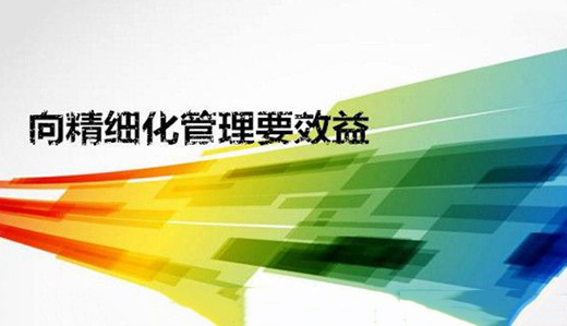 �մɵľ���(x��)������ �҂��c��������Ʒ�����ʲô?