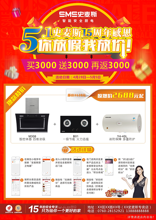 ʷ��˹�x��15������һ�ж���Ńr