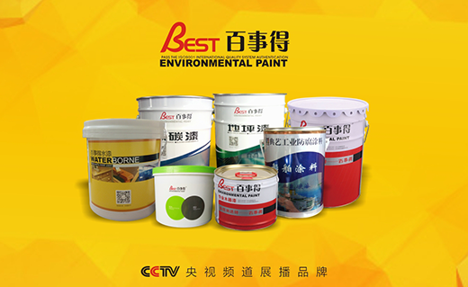 ���u�ķ� ���µõ����ҕ�M��Ʒ��չ��