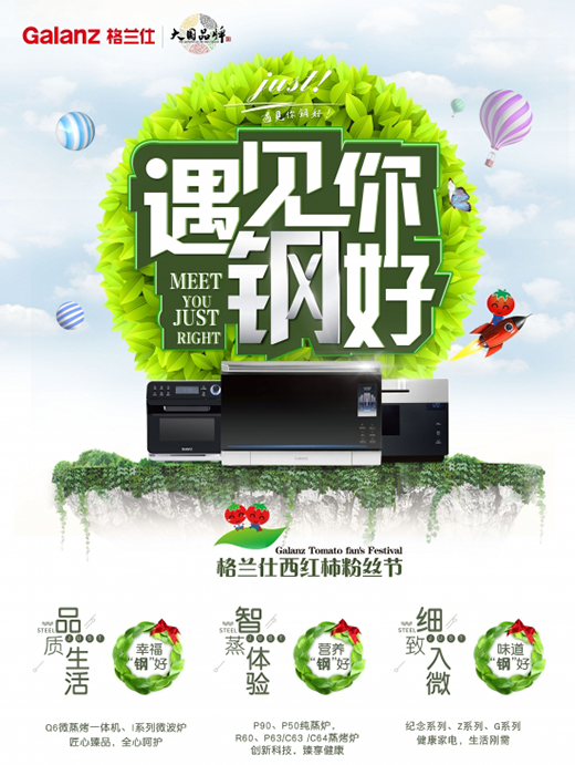 �ռ��߶˲��P䓏N����� ���m�����t��Ʒ�|(zh��)��(ji��)ȫ������