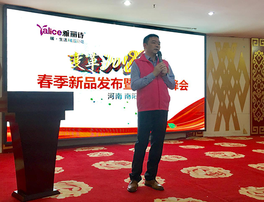 ׃��2018� ����Ԋ��ꖅ^(q��)����Ʒ�l(f��)�����A�M��Ļ