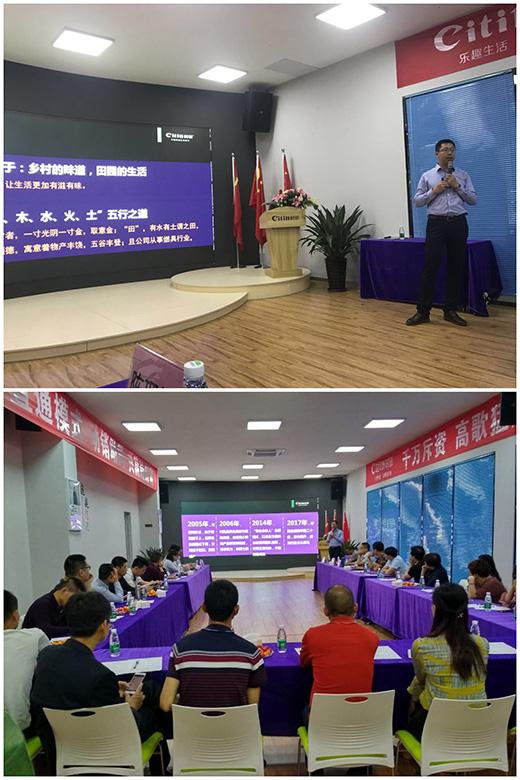 2018�����N�l(w��i)���݅^(q��)��a(ch��n)Ʒ��Ӗ(x��n)��(hu��)�A�M��Ļ