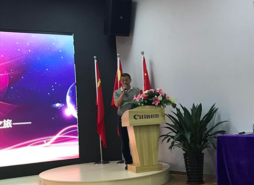 2018�����N�l(w��i)���݅^(q��)��a(ch��n)Ʒ��Ӗ(x��n)��(hu��)�A�M��Ļ