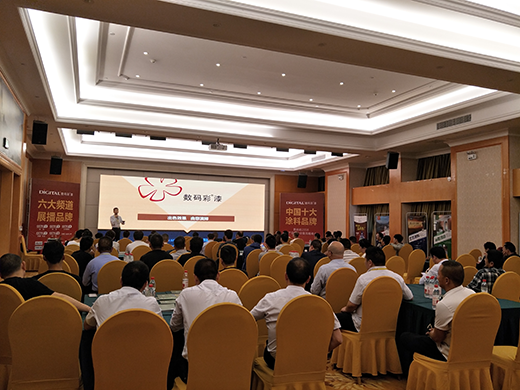 ������h����ʡͨ�顱 ��(sh��)�a�����P(y��ng)�ĺ�