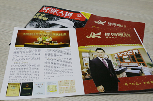 ���МضȵĈ�(b��o)���� �ѵø����T(m��n)���s�ǡ��h(hu��n)�����