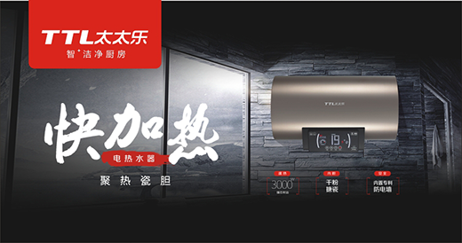 ��ʮ��Ʒ�ơ�̫̫���N�l(w��i)��� ��֮����Ҳ