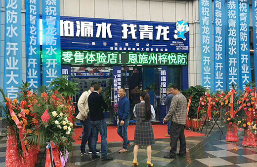 �������b��ˮһ���B�_�ɵ����w�(y��n)���_(d��)140��