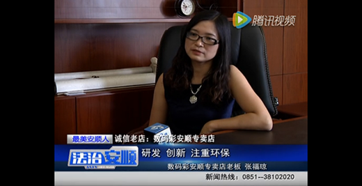  ��Ҋ�Ŀڱ� ����Ҋ��Ч�� ��(sh��)�a��ֻ�uЧ��