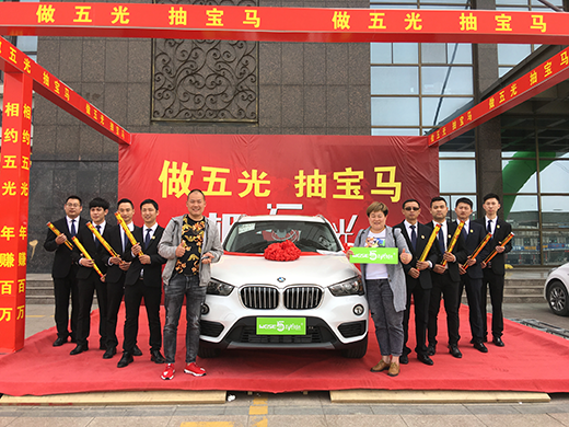 ��현ݶ��� �x�ܽK�ˡ����ʮɫȼ���A�|