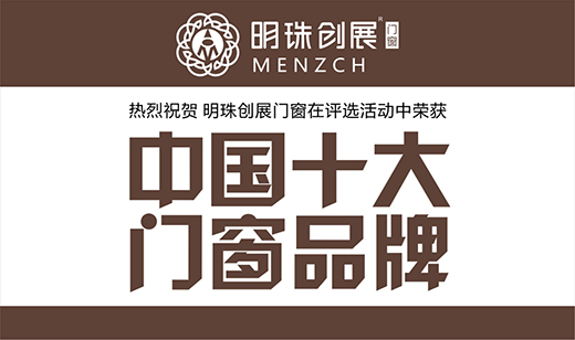 ���鄓(chu��ng)չ�T�� �_(k��i)��(chu��ng)Ʒ�ưl(f��)չ�¾���