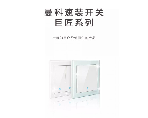 �Ї�ʮ���_�P(gu��n)Ʒ�ƣ����ƽ������� ���[�Ƽ�����