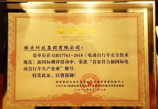 ���߶˵��ŵ�늄�܇�s�@���׼ҷ�������(bi��o)��I(y��)���Q̖