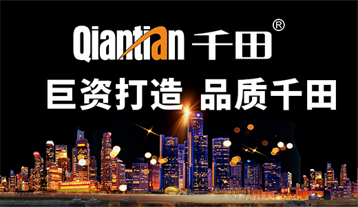 ǧ�����Yȼ���������� Ʒ�ƃr(ji��)ֵ��(zh��n)��ʽ���