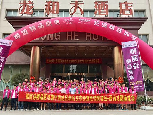 ����Ԋ(sh��)ԥ���υ^(q��)��ؔ(c��i)�����A���(hu��)�A�M��Ļ