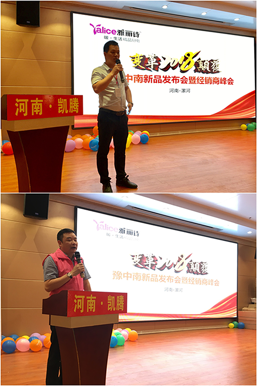 ����Ԋ(sh��)ԥ���υ^(q��)��ؔ(c��i)�����A���(hu��)�A�M��Ļ