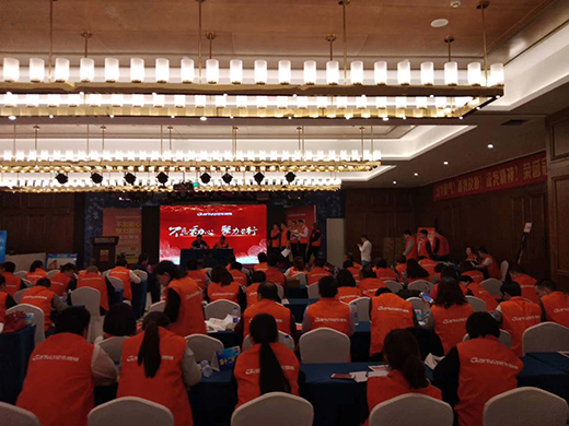 ȫ�̻�� ���A����ɽ�|�R�ʽ�(j��ng)�N�̕��h