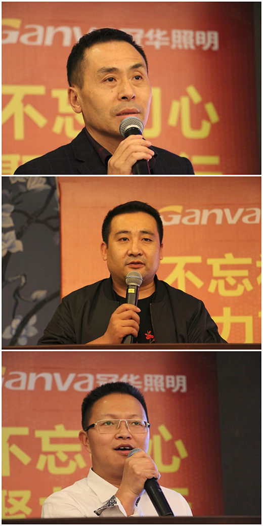 ȫ�̻�� ���A����ɽ�|�R�ʽ�(j��ng)�N�̕��h