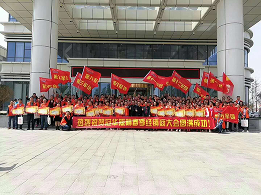 ȫ�̻�� ���A����ɽ�|�R�ʽ�(j��ng)�N�̕��h