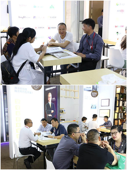 �P�����w ��ɯ��ԡ���A�M�Y(ji��)���Ϻ�չ�г�