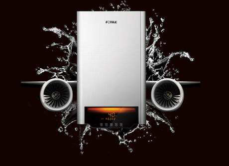 方太熱水器給你的幸?！臎鲆粓?chǎng)沐浴