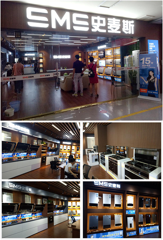 ʷ��˹���Ĵ�!ʷ��˹���2018�I(y��ng)�N(xi��o)���(hu��)������_(k��i)