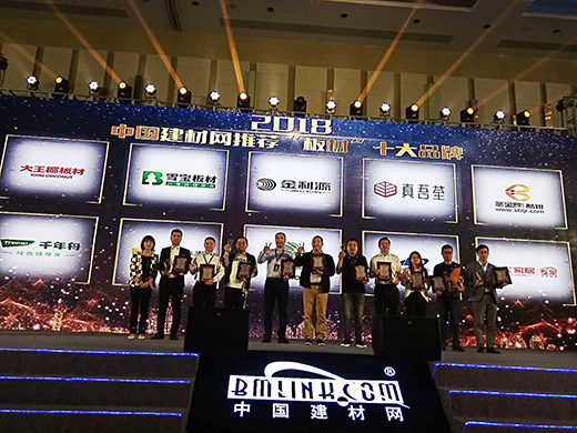 ʥ���_���J���Ֆ|�� �~�롰Ʒ������(j��)��������