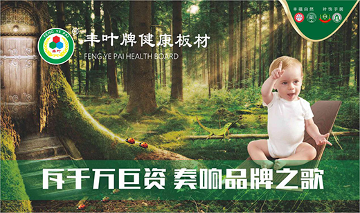 ��(ji��n)��Ʒ�ưl(f��)չ��· �S�~����^���_(k��i)��(l��i)