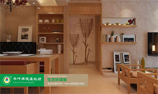 ��(ji��n)��Ʒ�ưl(f��)չ��· �S�~����^���_(k��i)��(l��i)