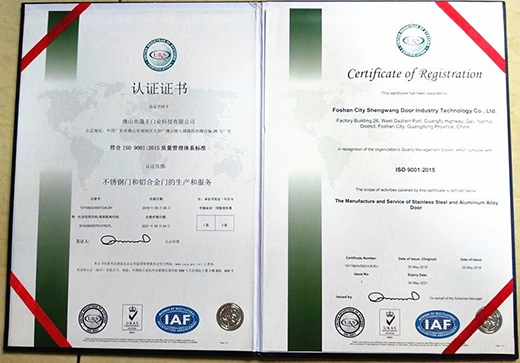 �|(zh��)����������� �����T��ͨ�^ISO9001�J�C