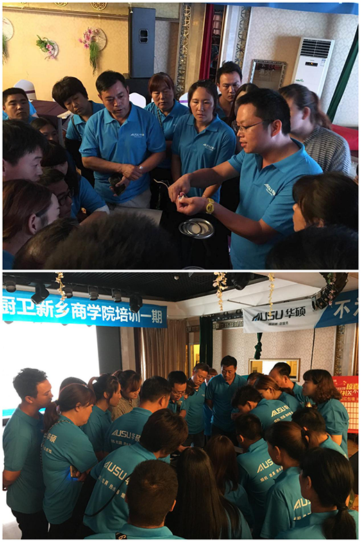 �A�T�N�l(w��i)�̌WԺ����ʽ�I�N��Ӗ���l(xi��ng)վ�A�M���_