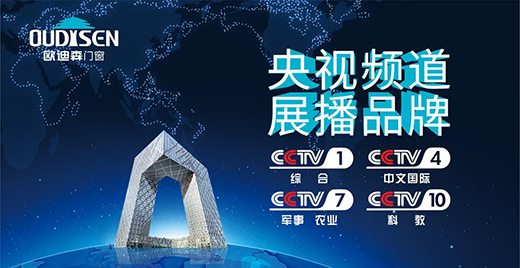 ��ҕչ��Ʒ�ƣ��W��ɭ�T���y��Ʒ�s�u�u��