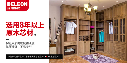 ��e���l(f��) ���ʰ�Ęs�ǡ��Ї�(gu��)ʮ��Ʒ�ơ��s�u(y��)�߷�