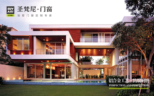 ʥ�����T�� ���Ʒ�ưl(f��)չ�r(sh��)��