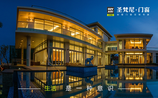 ʥ�����T�� ���Ʒ�ưl(f��)չ�r(sh��)��