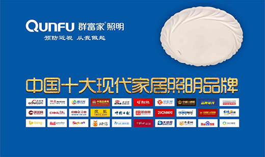 Ⱥ�������������c(di��n)����������·