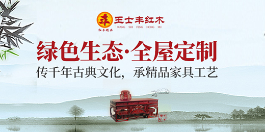 �r(sh��)�����ن� ��ʿ�S���m(x��)ǧ��tľ�Ļ�